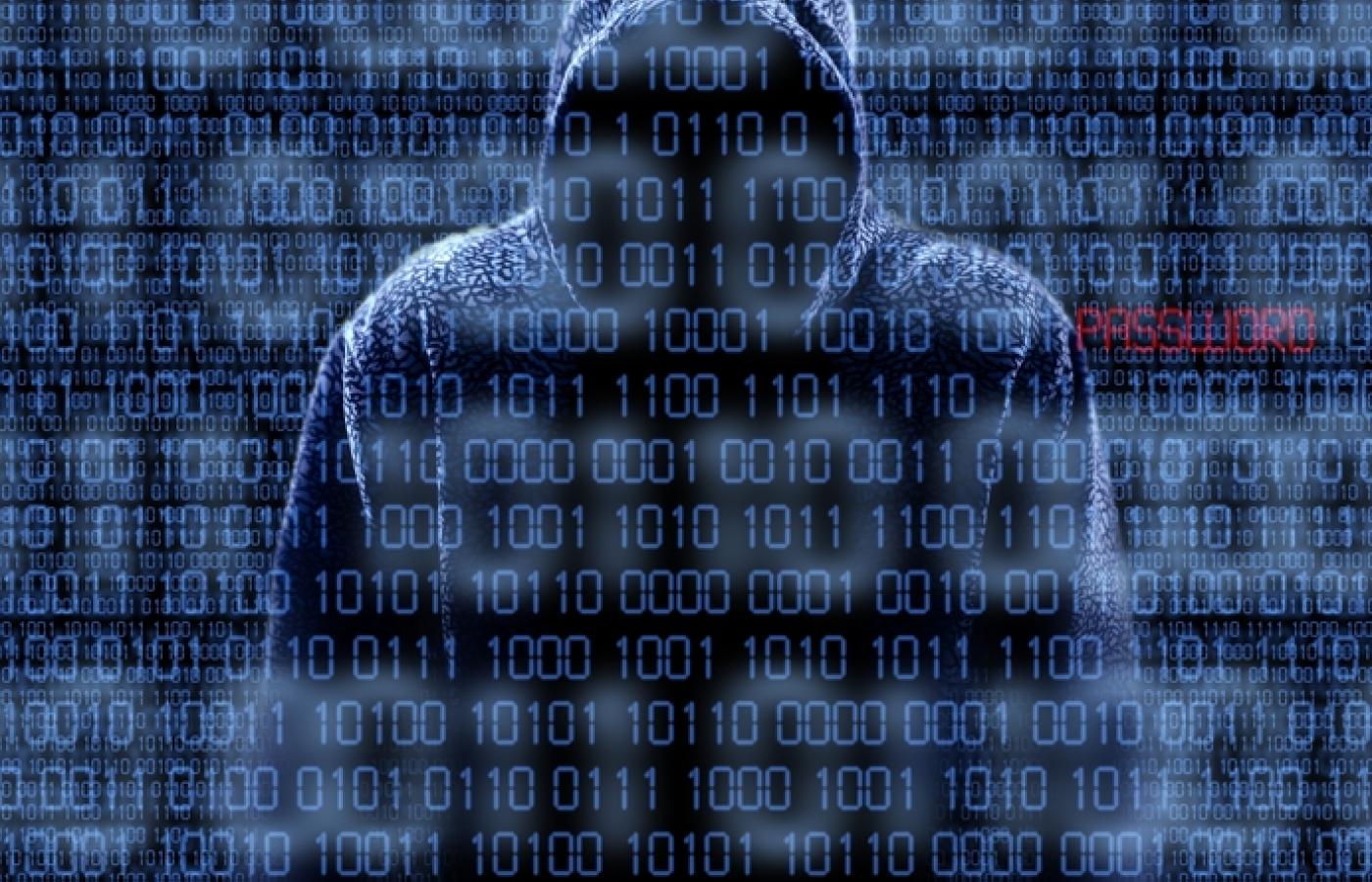 Inwigilacja à la KO