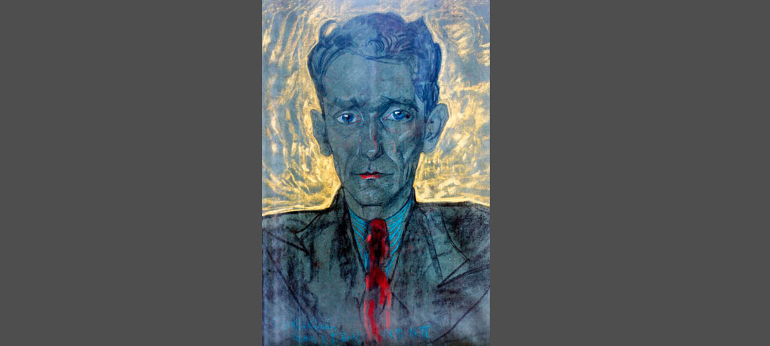 Rok Sergiusza Piaseckiego