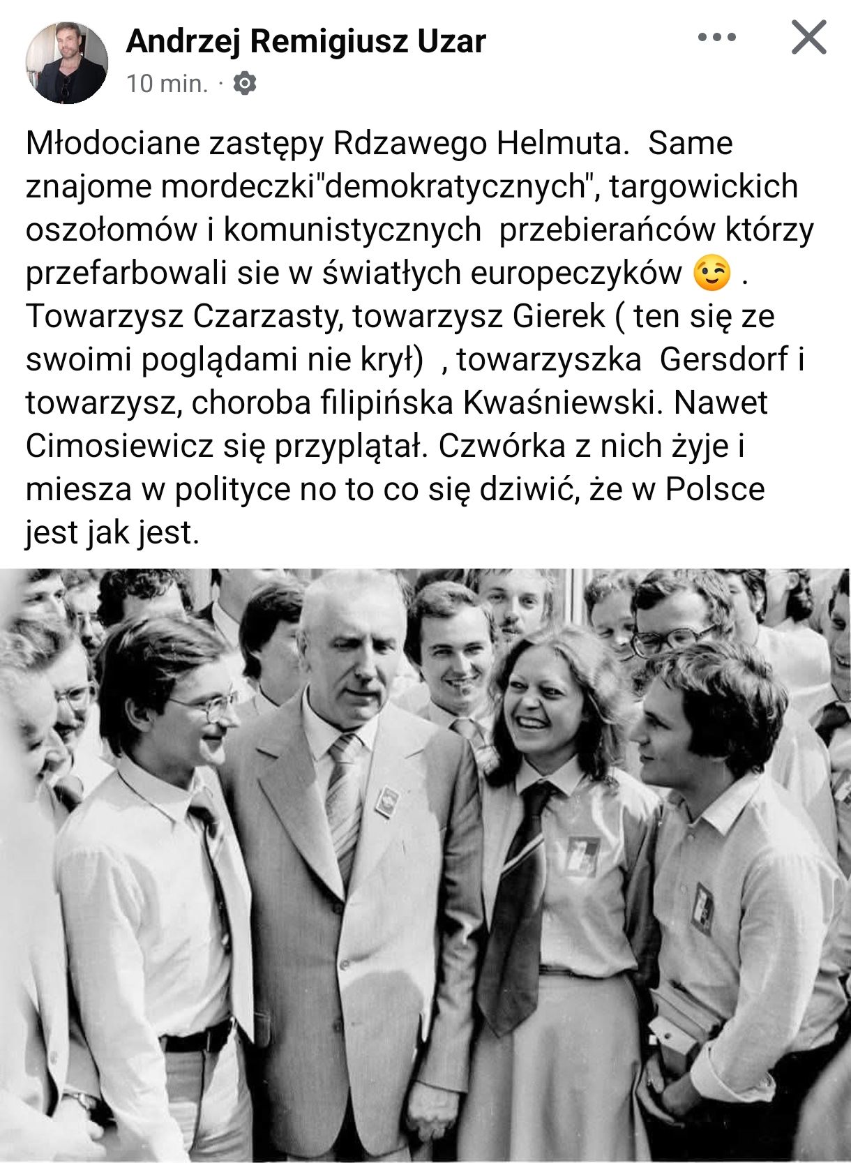 Czarzasty, Kwaśniewski, Gersdorf – tacy byliśmy jeszcze wczoraj …